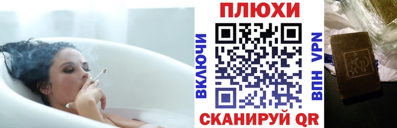 ГАШ гарик Орск