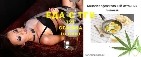 метадон Горнозаводск