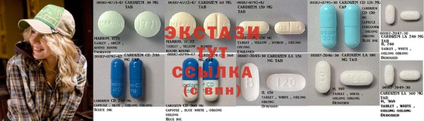 герыч Горняк