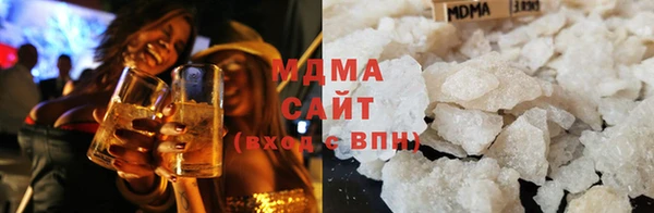 PSILOCYBIN Вязьма