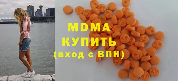 герыч Горняк