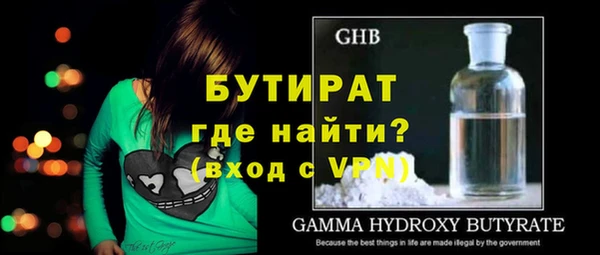 mdpv Вязники
