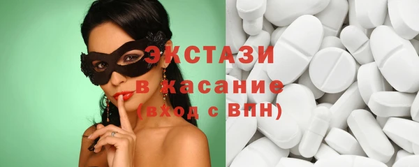 метадон Горнозаводск