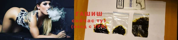 метадон Горнозаводск