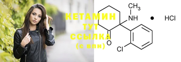 герыч Горняк