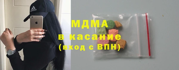 метадон Горнозаводск