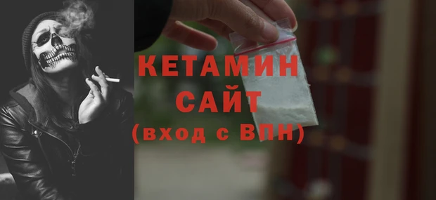 прущая мука Вяземский