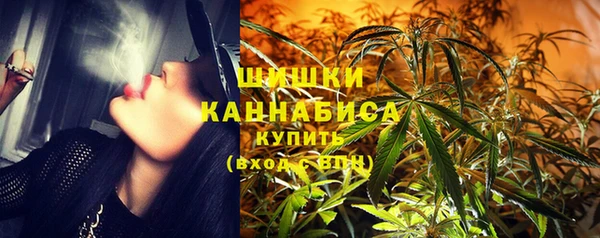 меф VHQ Горно-Алтайск