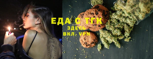метадон Горнозаводск